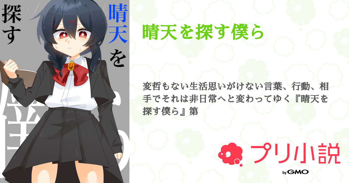 文学・小説 nkmr46 Amazon | シャープ カラ―電子辞書 Brain 高校生モデル ホワイト